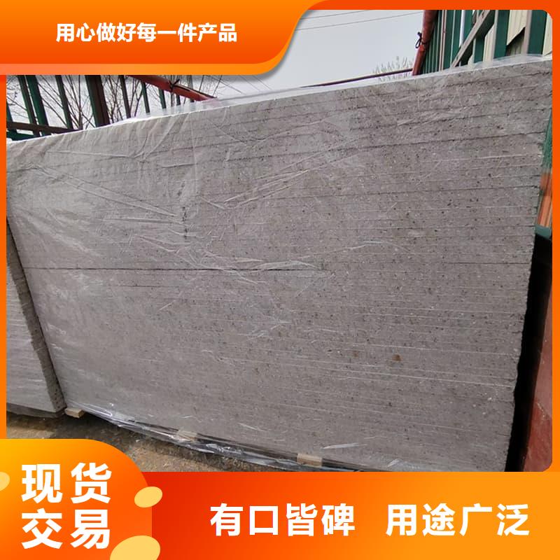 本地高性能防辐射硫酸钡板厂商