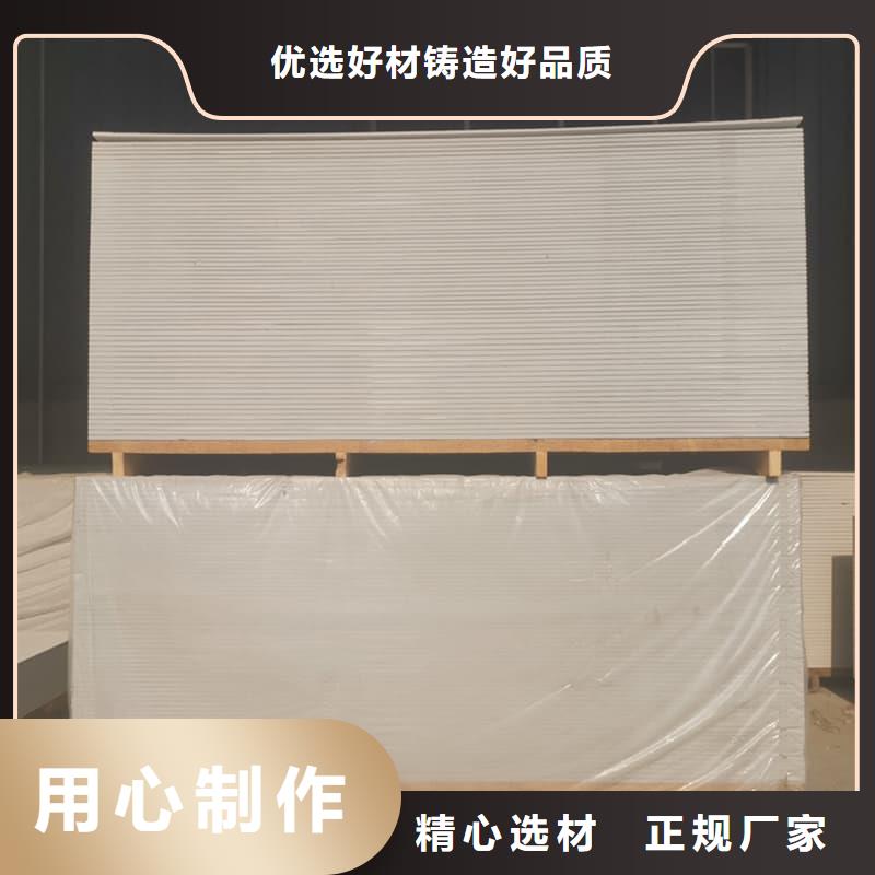 墙面防辐射钡板公司_博瑞达有限公司