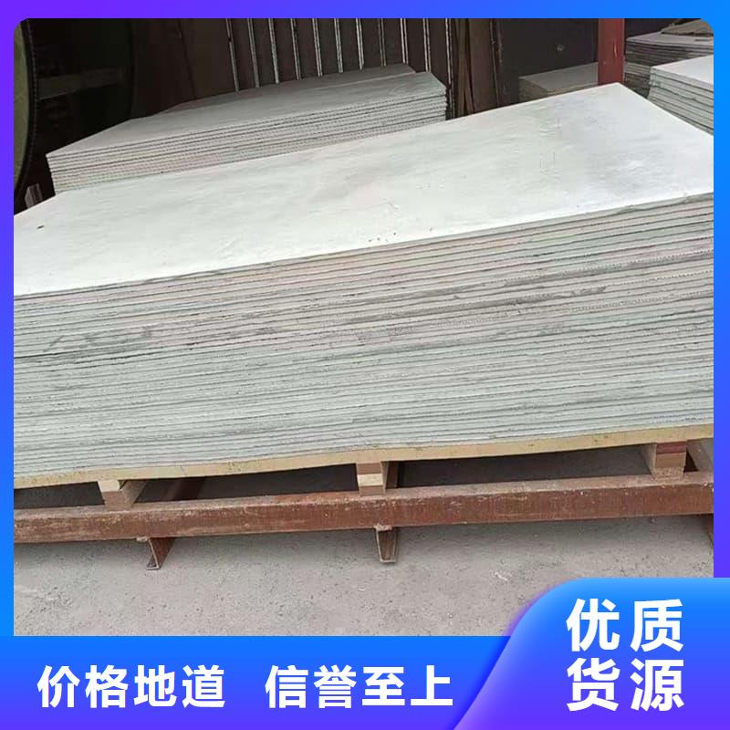 医院防辐射钡板|医院防辐射钡板厂家现货