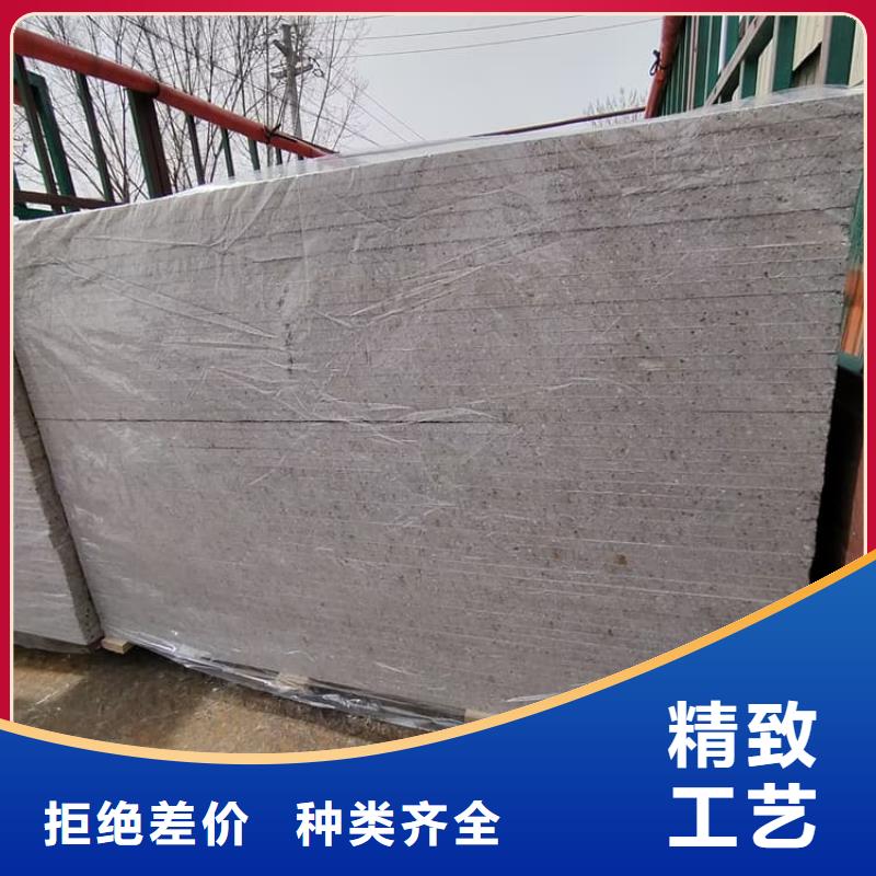 墙面防辐射钡板按需定制