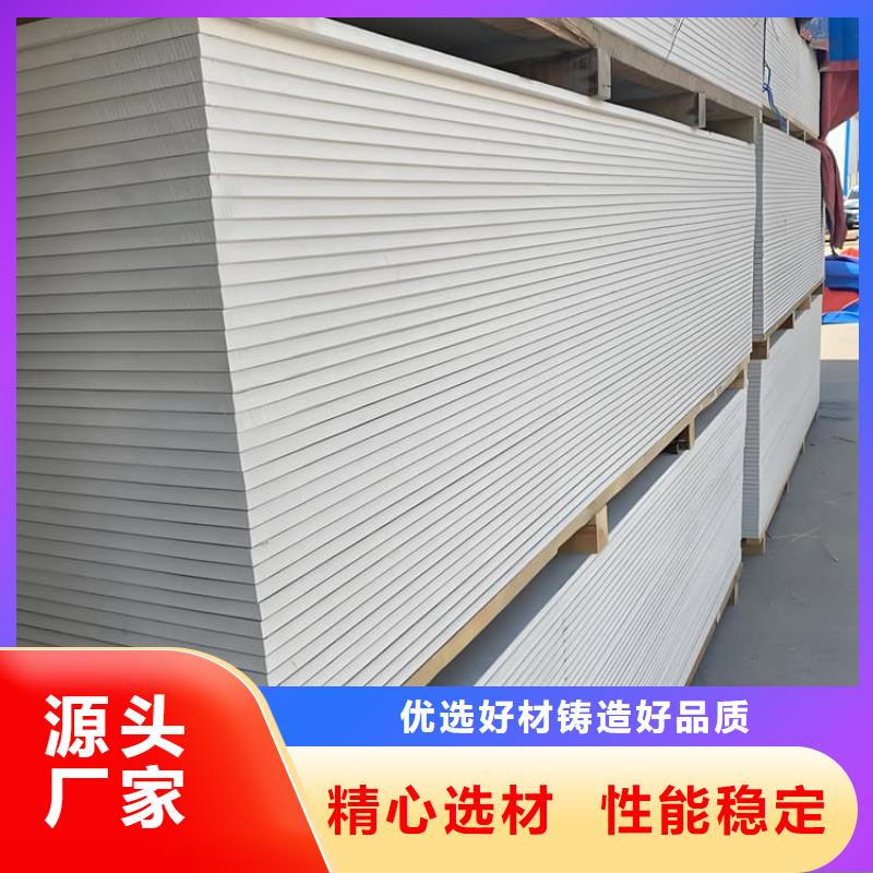 墙面防辐射钡板公司_博瑞达有限公司