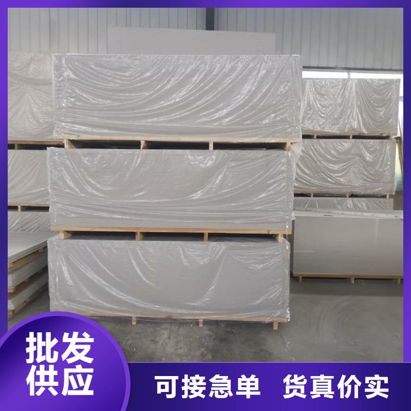 放射科钡板施工_诚信为本