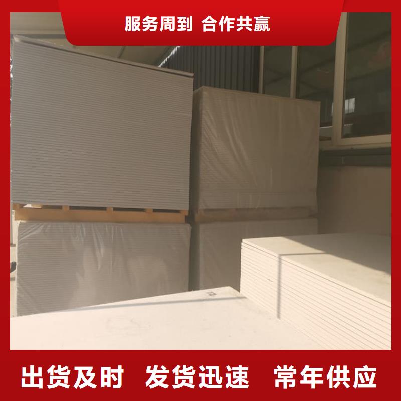 #放射科钡板施工#-价格透明