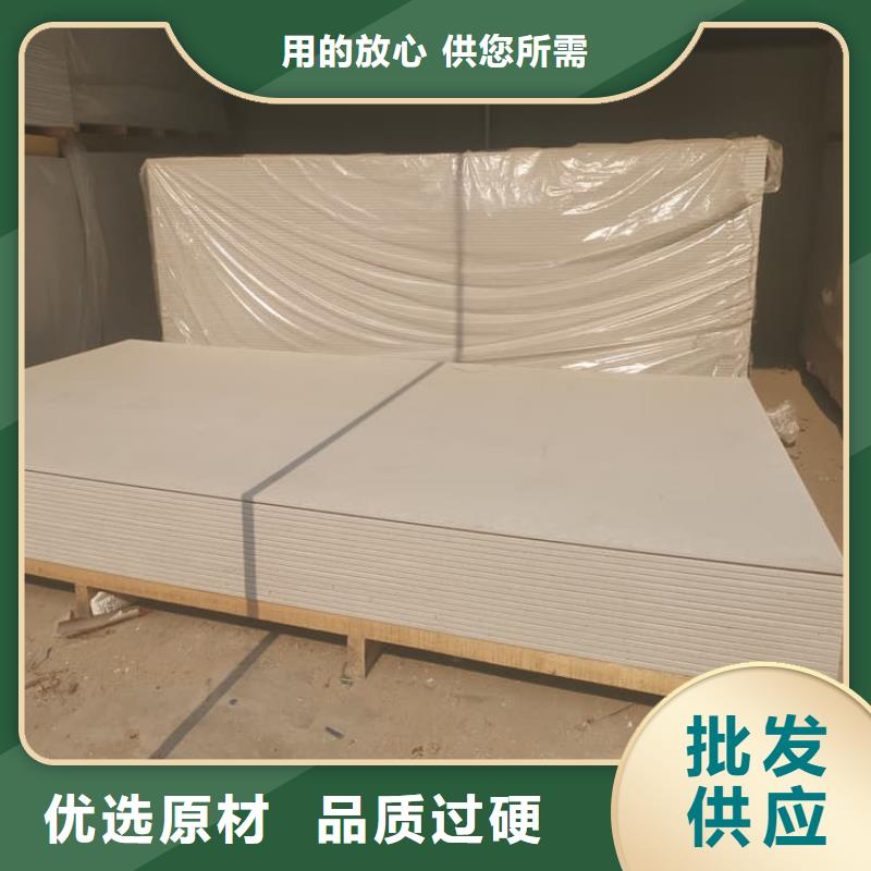 放射科钡板施工_诚信为本
