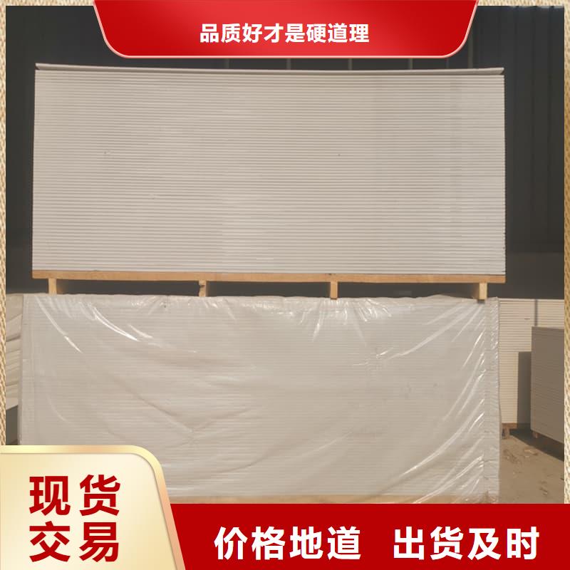 #放射科钡板施工#-价格透明