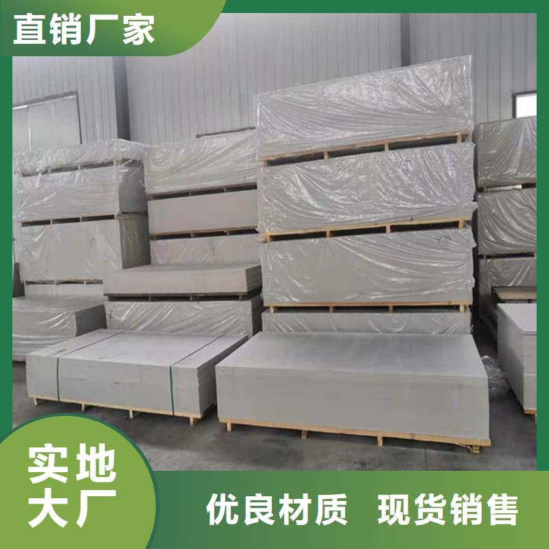 墙面防辐射钡板公司_博瑞达有限公司