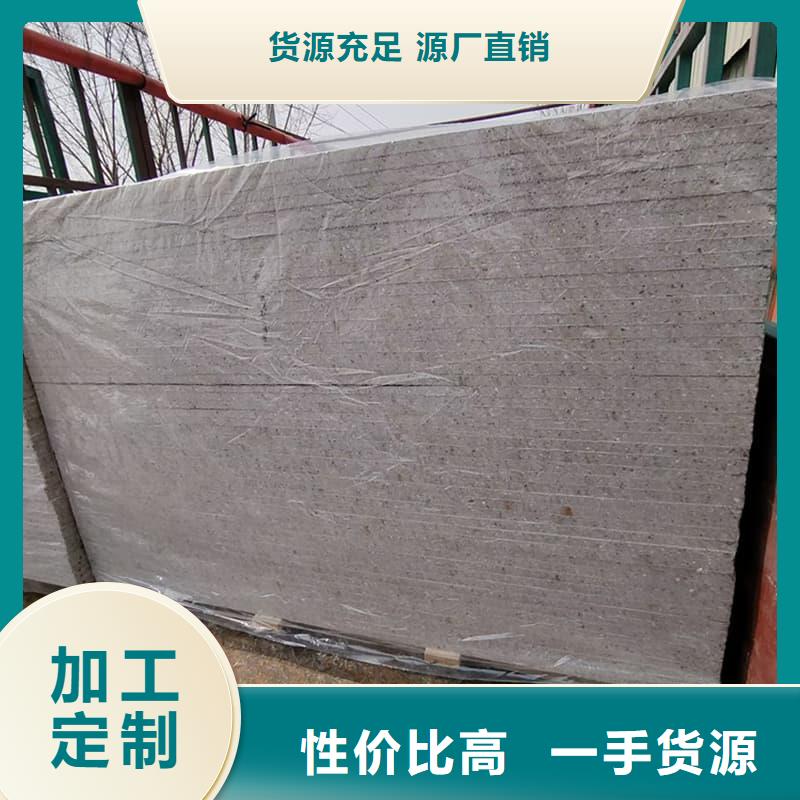 墙面防辐射钡板公司_博瑞达有限公司