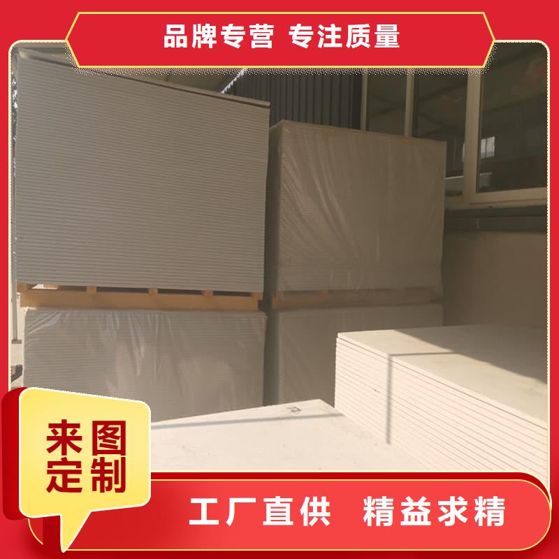 放射科钡板施工免费询价