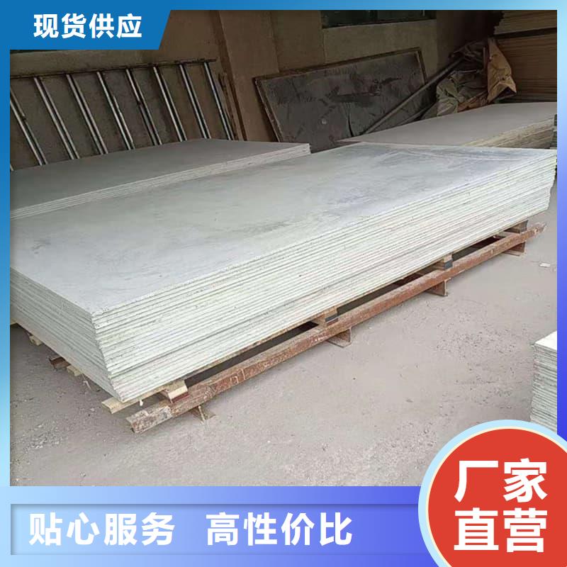 放射科钡板施工免费询价