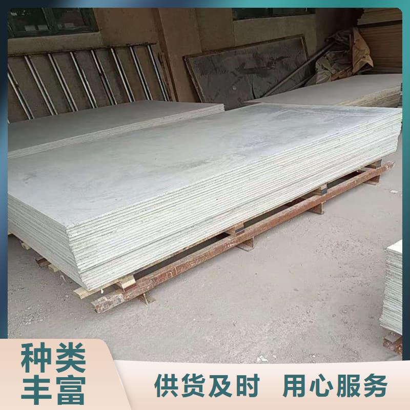 墙面防辐射钡板按需定制