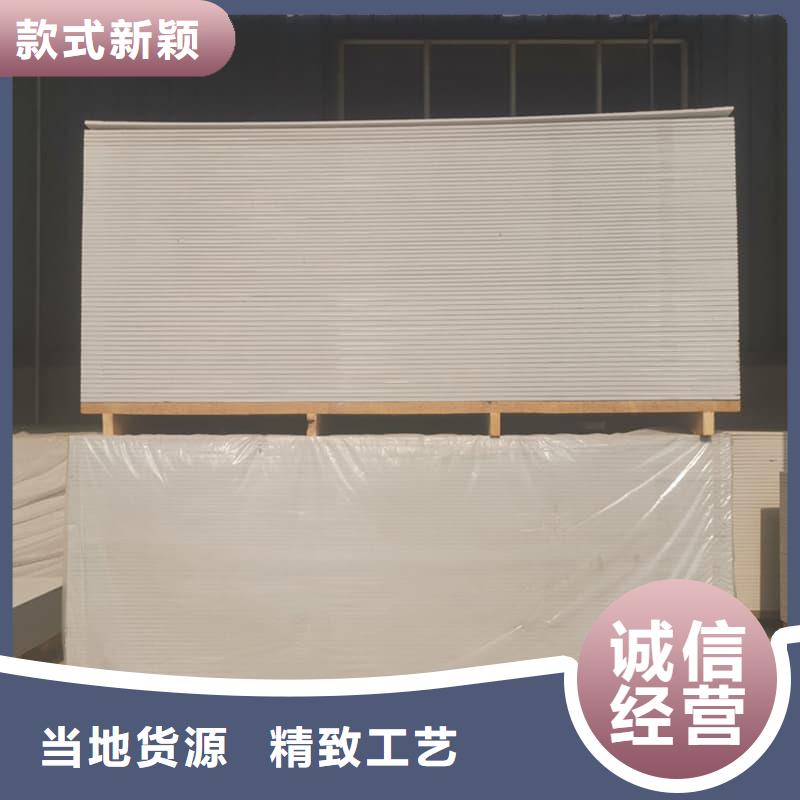 墙面防辐射钡板公司_博瑞达有限公司