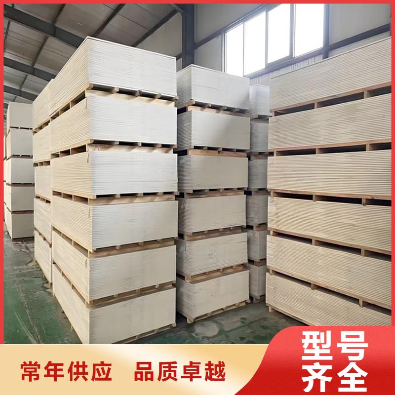 墙面防辐射钡板公司_博瑞达有限公司