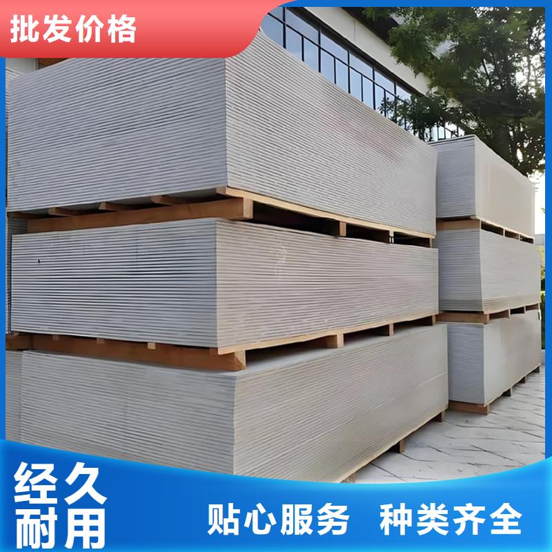 放射科钡板施工免费询价