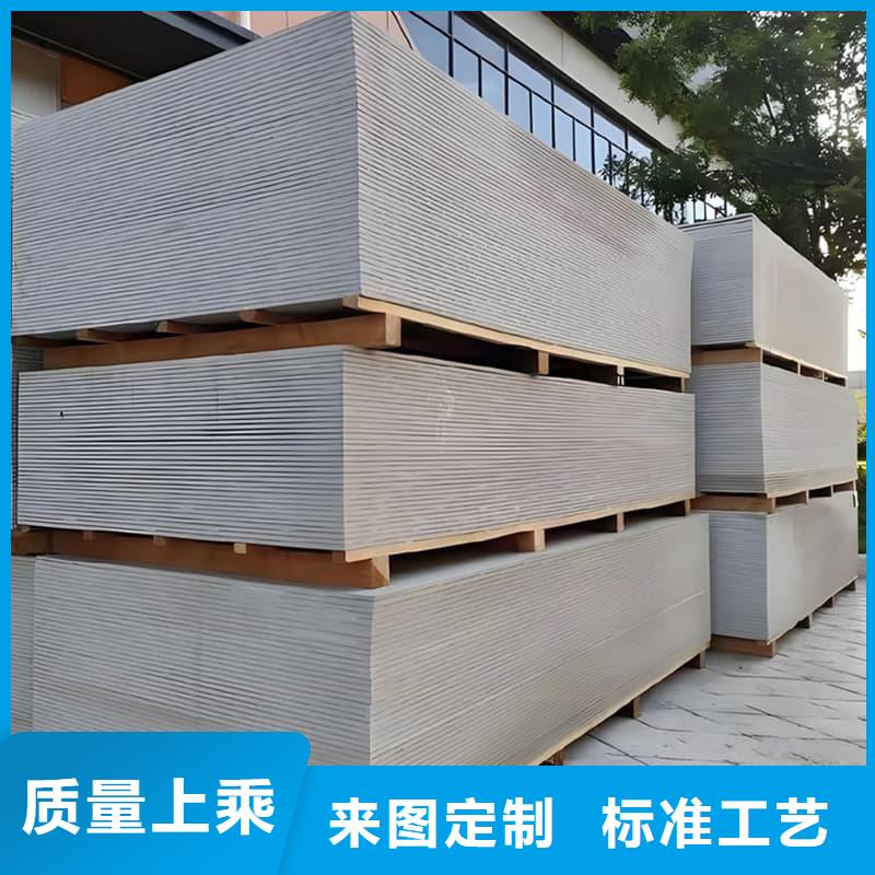 墙面防辐射钡板公司_博瑞达有限公司