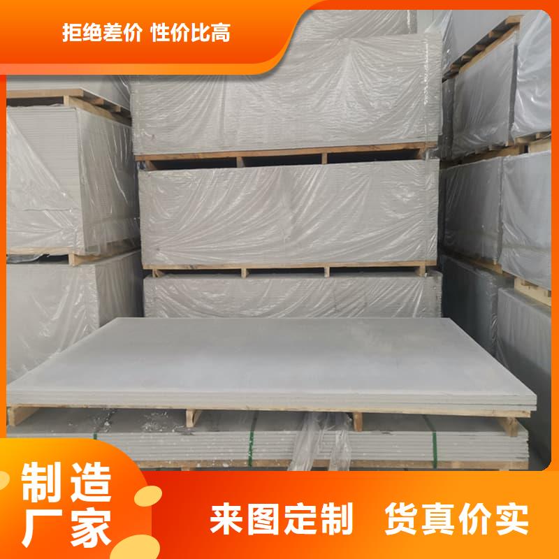 放射科钡板施工免费询价