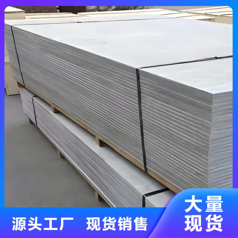 放射科钡板施工免费询价