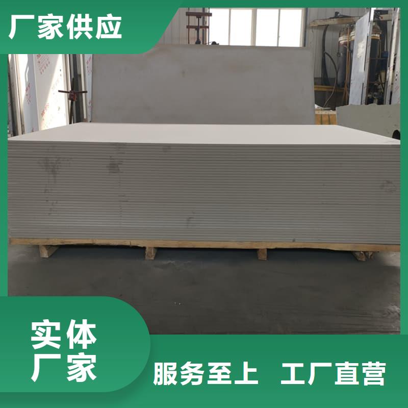 墙面防辐射钡板公司_博瑞达有限公司