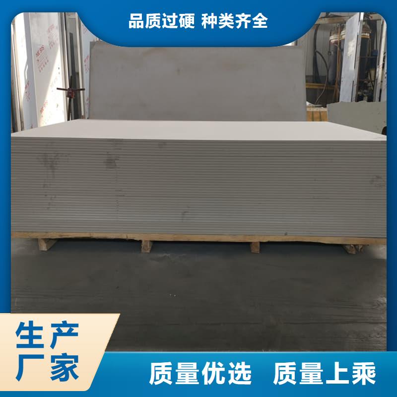 放射科钡板施工免费询价