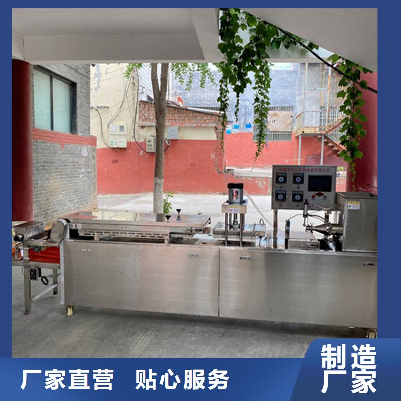 自治区圆形春饼机什么价位
