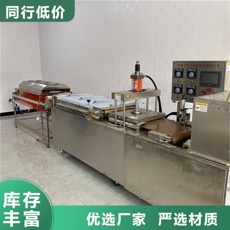 烙馍机不锈钢春饼机品质保证