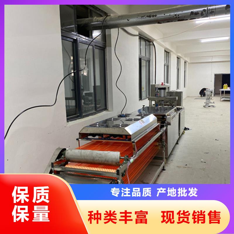 【烙馍机】米皮机快捷物流