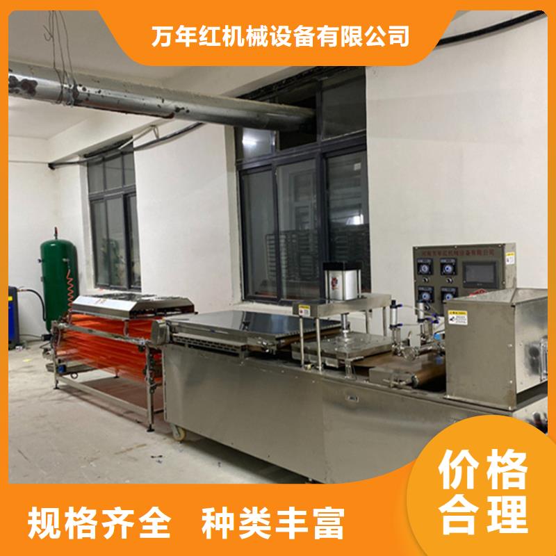 家用烙馍机厂家报价介绍