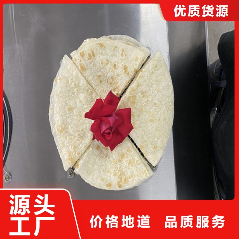【烙馍机】全自动单饼机价格品质优选
