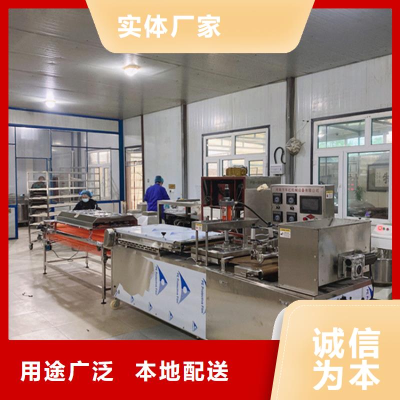 烙馍机【发面小饼机】品质无所畏惧
