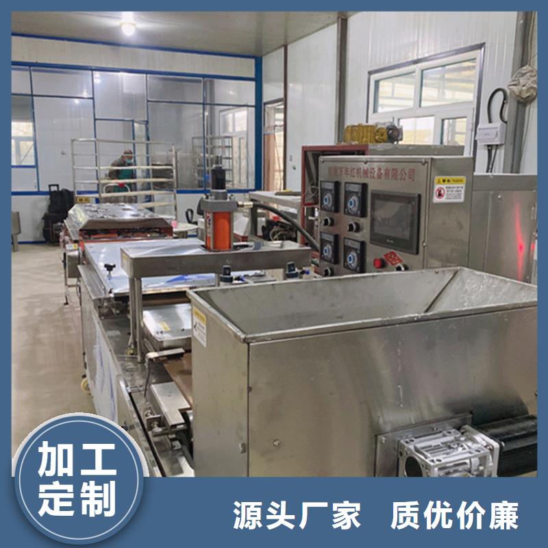 【烙馍机】多功能烙馍机您想要的我们都有