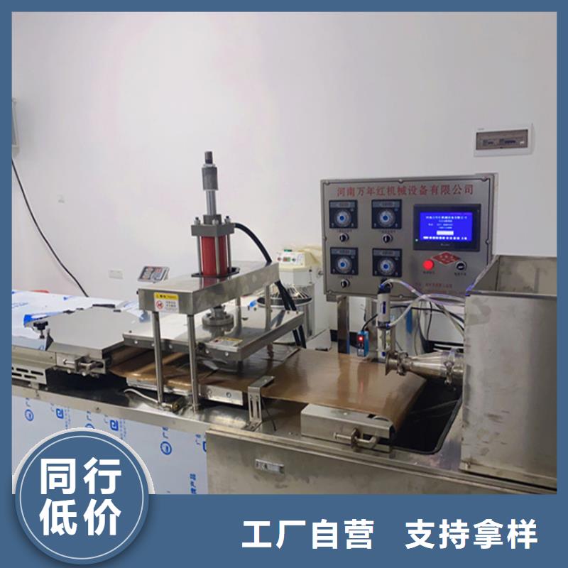 烙馍机-筋饼机厂家型号齐全