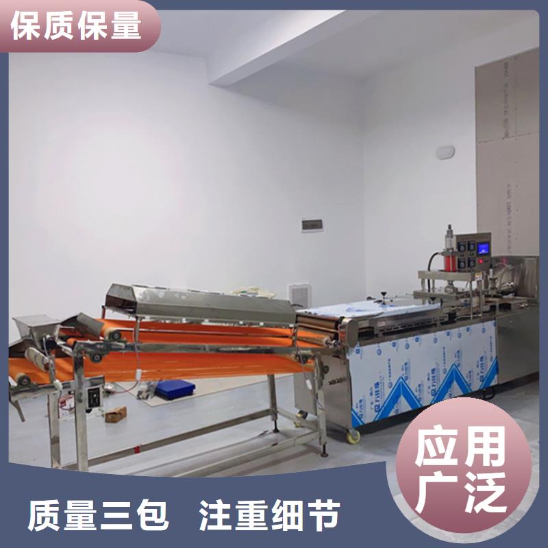 烙馍机圆形烙馍机价格 真材实料诚信经营