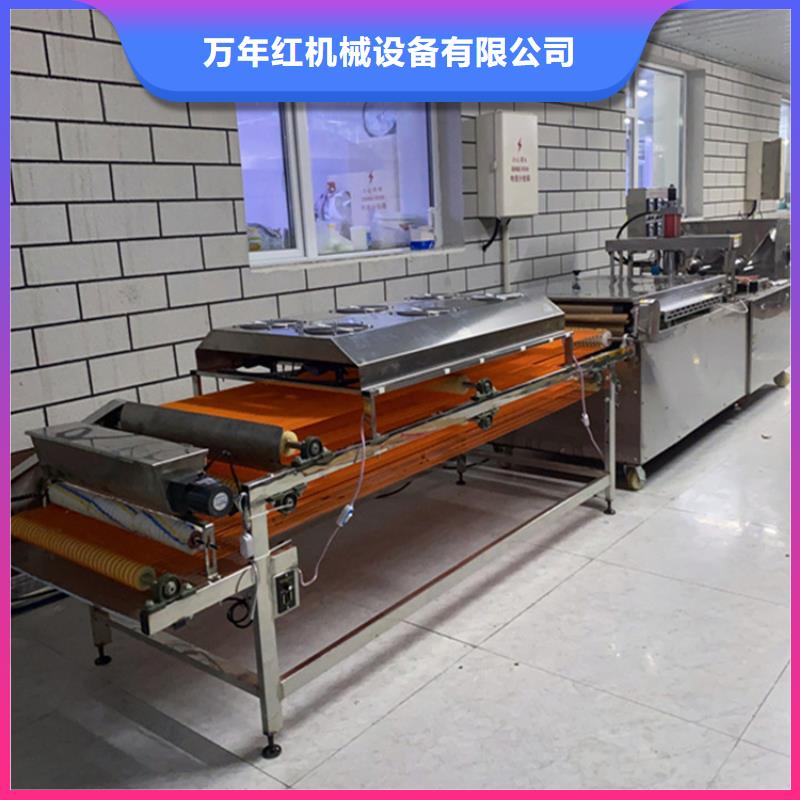 圆形烙馍机设备规格报价