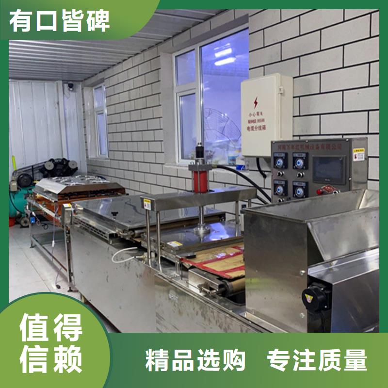 液压春饼机轻松做饼