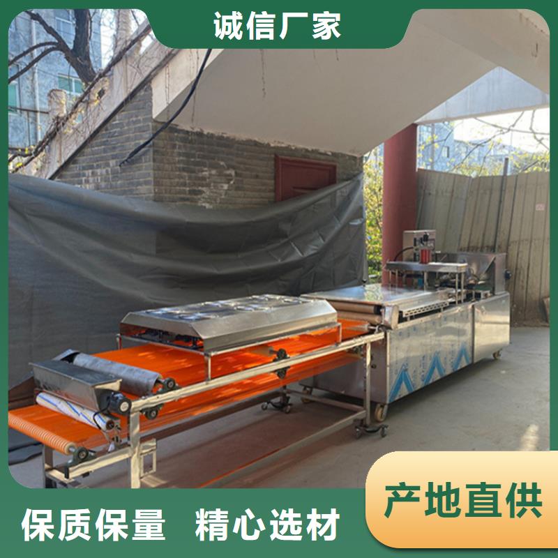 烙馍机单饼机今日新品