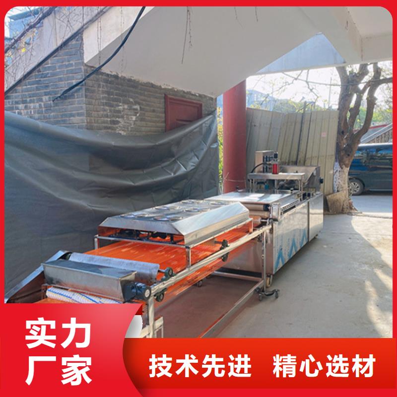 烙馍机_多功能筋饼机现货销售