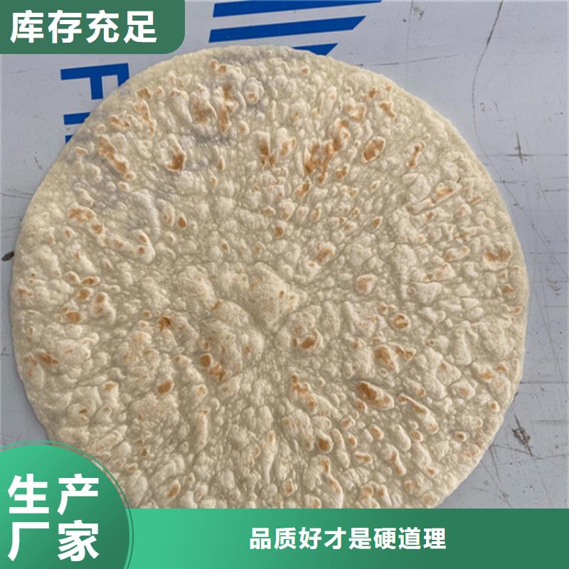 烙馍机多功能烙馍机厂家卓越品质保障