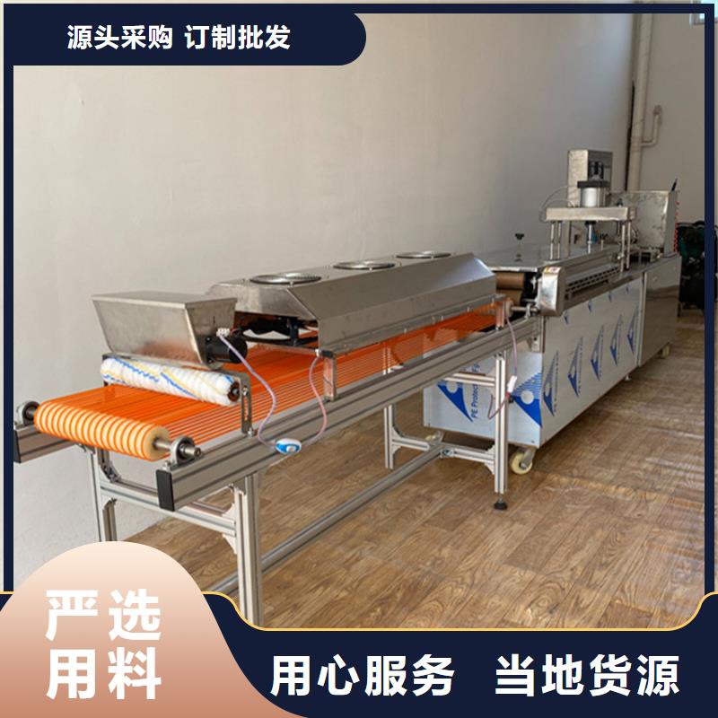【烙馍机-电加热单饼机欢迎来电咨询】