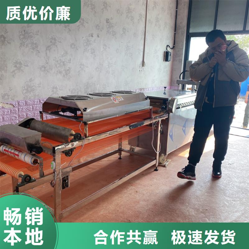 烙馍机圆形烙馍机价格 真材实料诚信经营