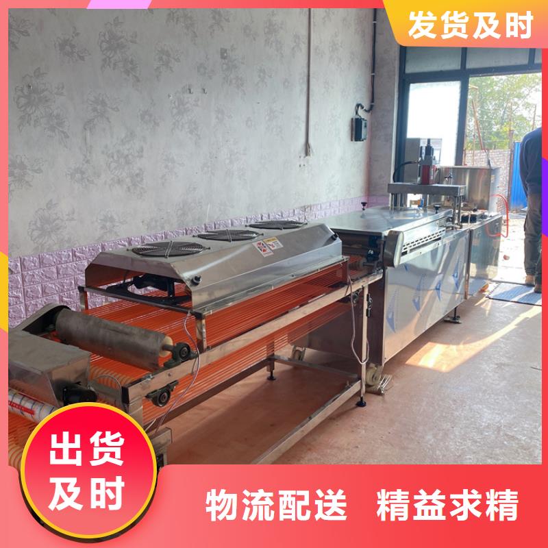 烙馍机_数控小饼机厂家用心制造