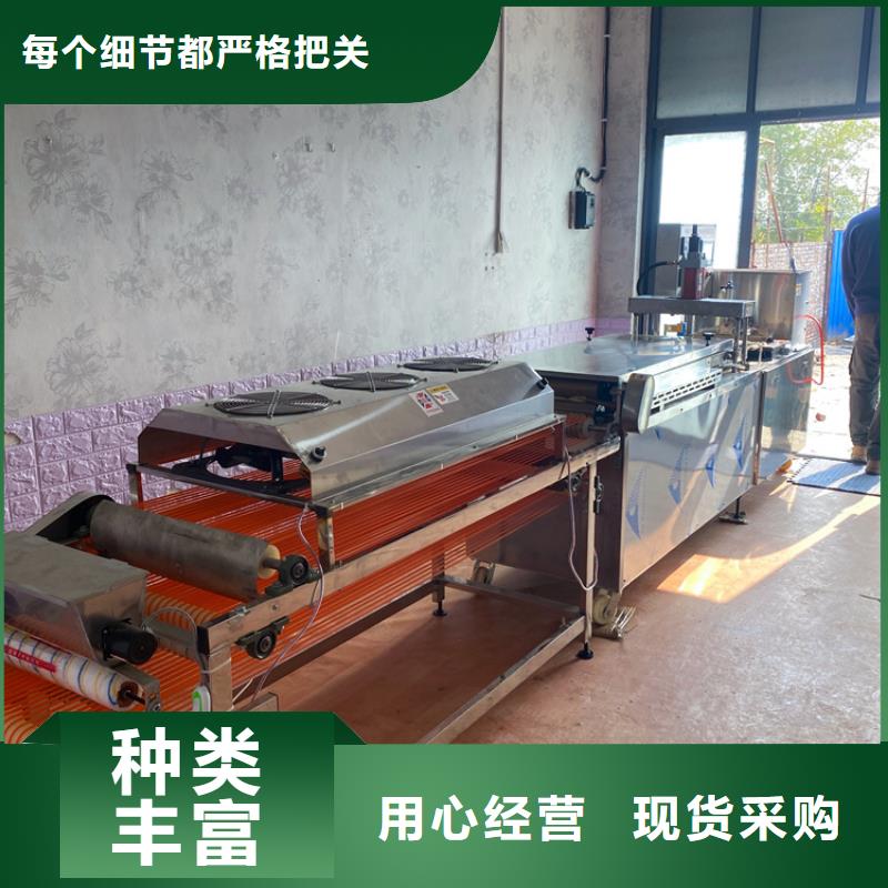 烙馍机_静音烙馍机交货准时