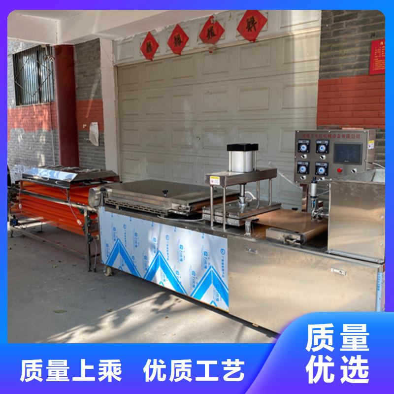 烙馍机_静音烙馍机交货准时