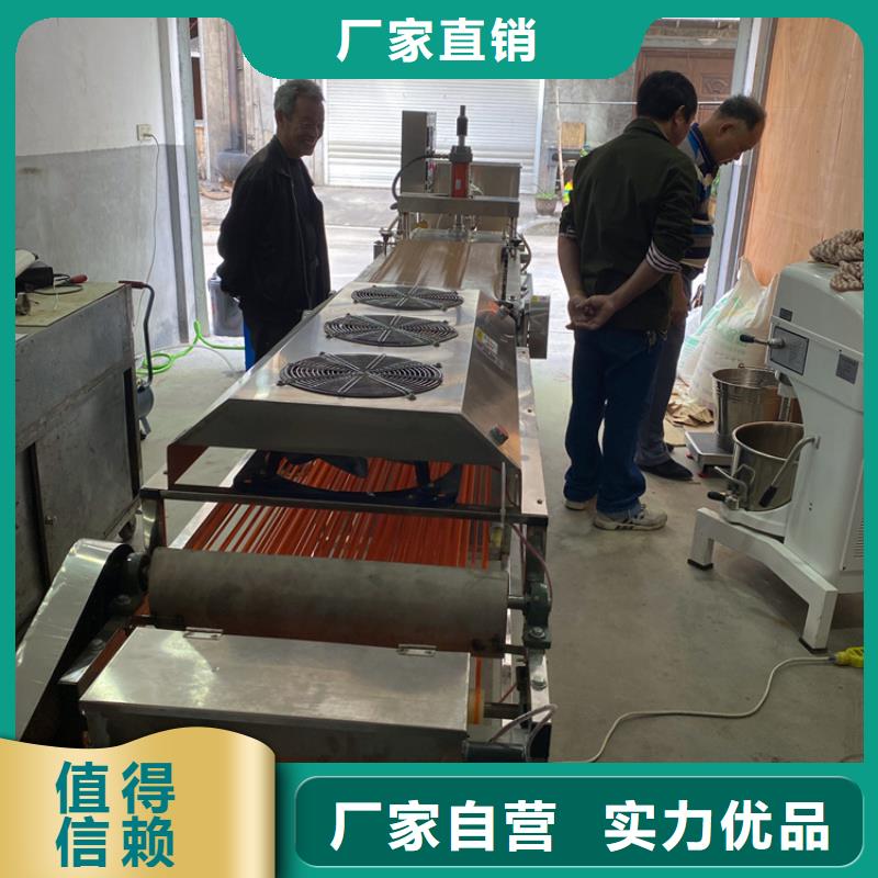全自动单饼机品牌厂家报价
