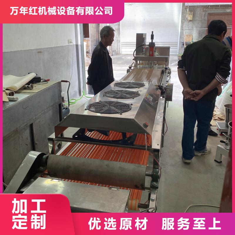 【烙馍机自动化烙馍机货源充足】