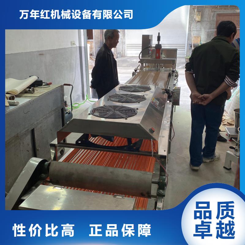 家用烙馍机厂家报价介绍