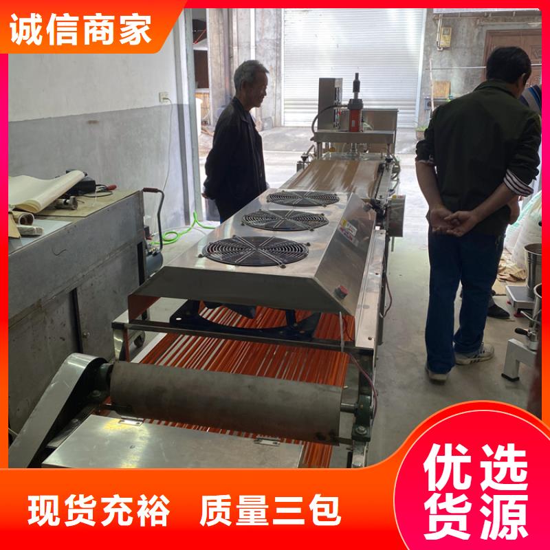 烙馍机-烤鸭饼机高质量高信誉