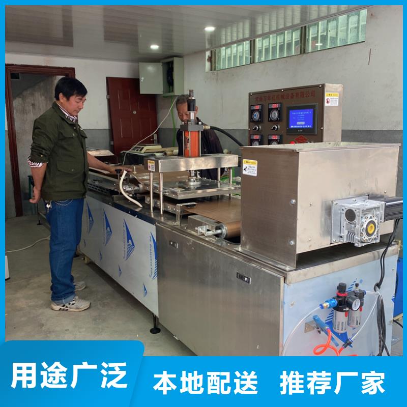 烙馍机气压春饼机出货快