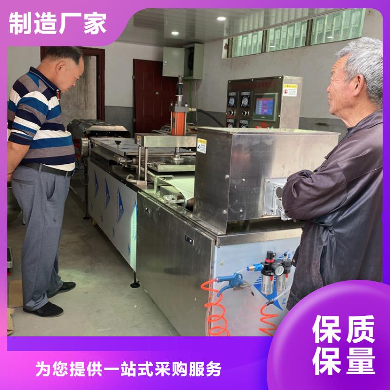 烙馍机烙馍机厂家当地厂家值得信赖