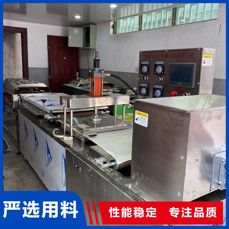 【烙馍机-电加热单饼机欢迎来电咨询】