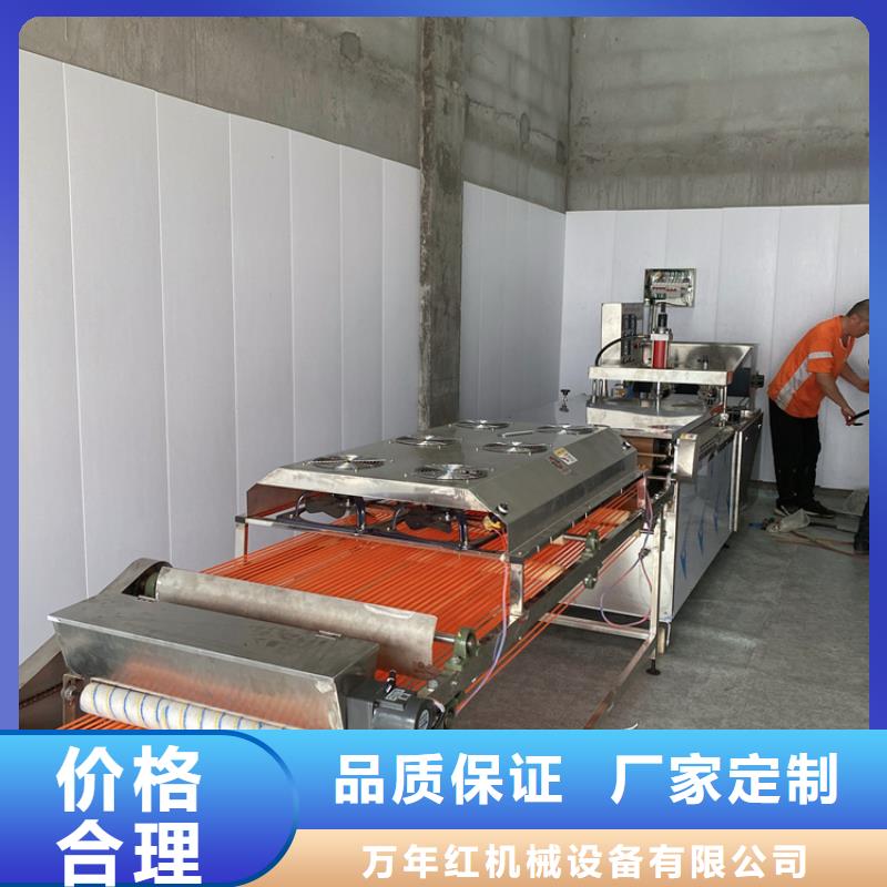 烙馍机_烙饼机交货准时