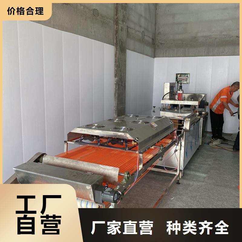 液压春饼机全自动烤鸭饼机2025价位